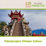 Talentproject Chinese Culture